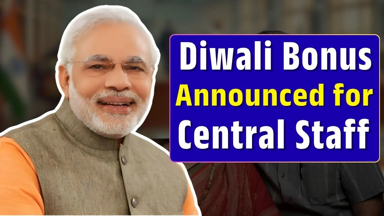 Diwali Bonus 1