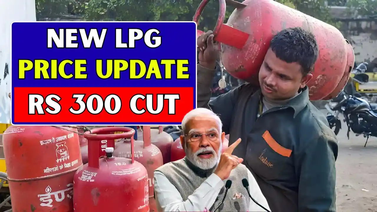 New LPG Price Update