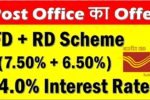 Post Office Hybrid Investment 2025