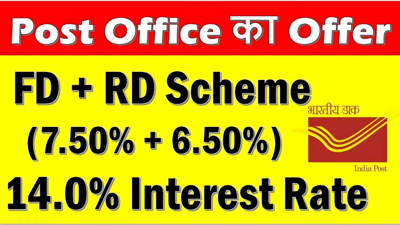 Post Office Hybrid Investment 2025