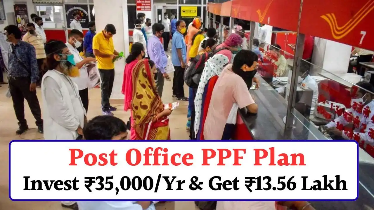 Post Office PPF 2025