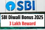 SBI Diwali Bonus 2025 1