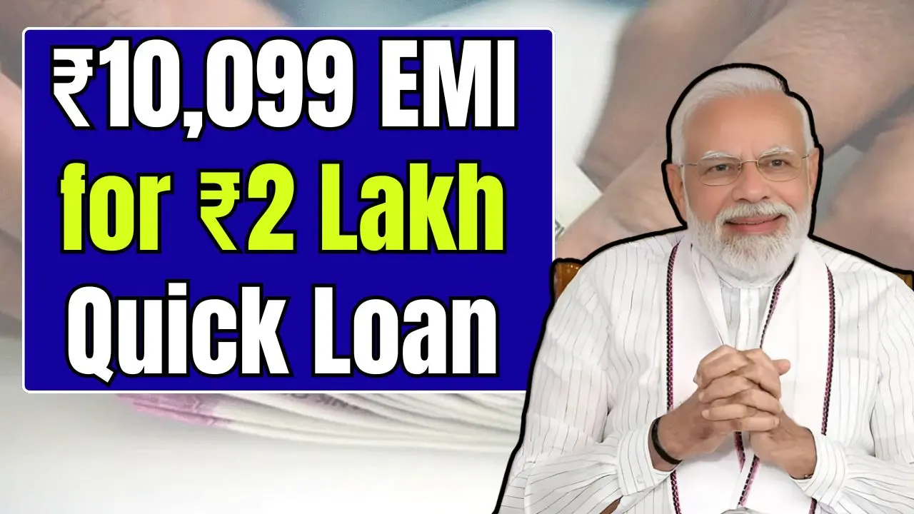 ₹10099 EMI for ₹2 Lakh Quick Loan 1 1