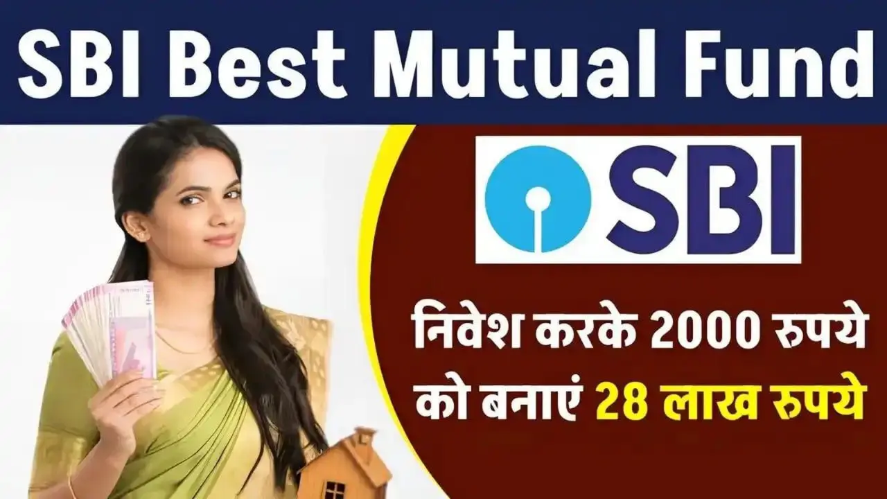 ₹2000 Monthly in SBI Mutual Fund SIP